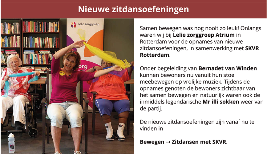 Augustus nieuwsbrief! 🗞️